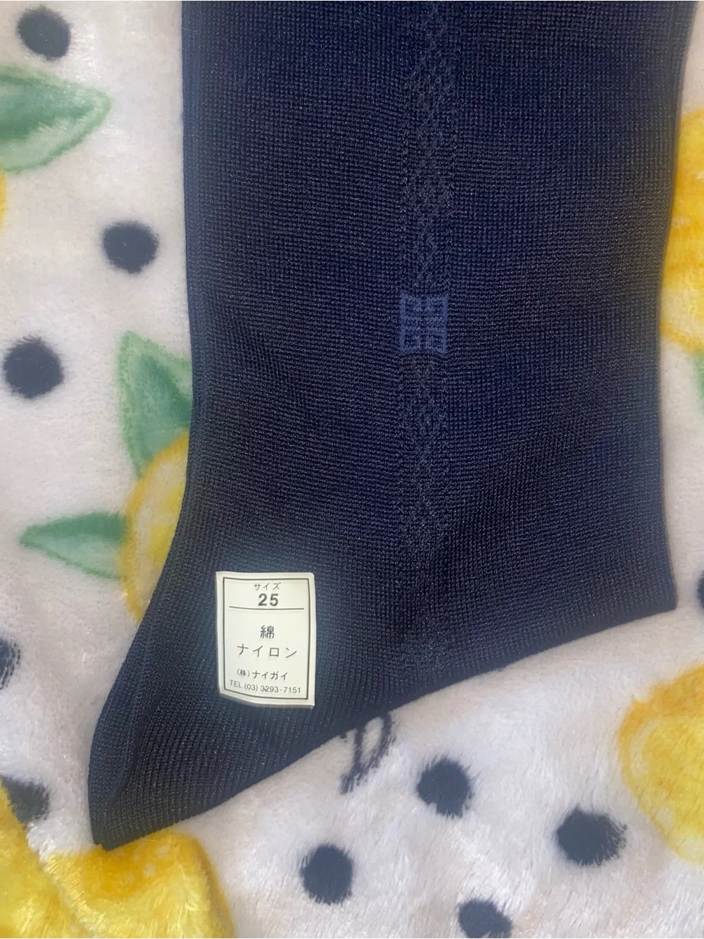 Givenchy Black Mens Dress Socks with Subtle Logo